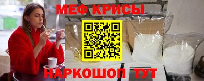Альфа ПВП Кунгур