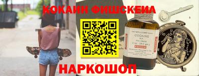 прущий лед Кумертау