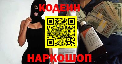 кристаллы Кулебаки