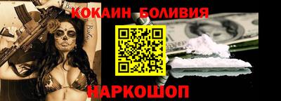прущий лед Кумертау