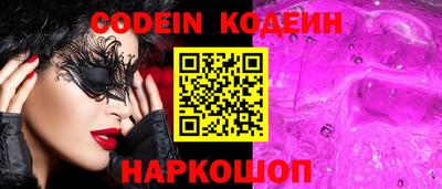 прущий лед Кумертау