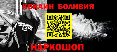 MDMA Заводоуковск
