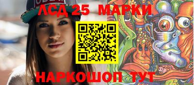 кристаллы Кулебаки