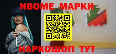 прущий лед Кумертау