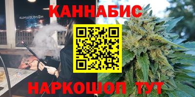 кристаллы Кулебаки