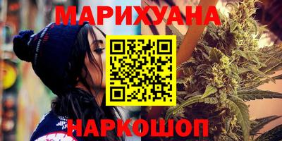 кристаллы Кулебаки