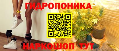 Альфа ПВП Кунгур