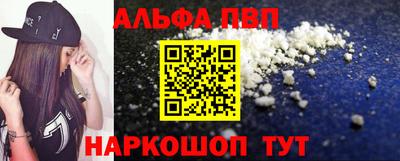 кристаллы Кулебаки