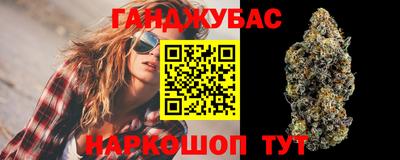 кристаллы Кулебаки