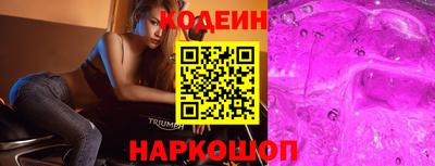 прущий лед Кумертау