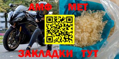 кокаин перу Жуковский