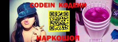Альфа ПВП Кунгур