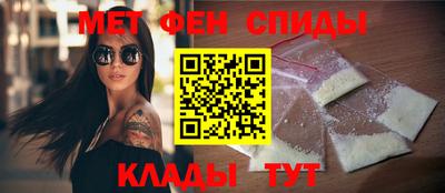 прущий лед Кумертау