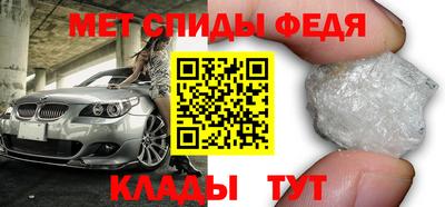 кристаллы Кулебаки