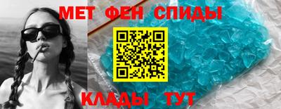 Альфа ПВП Кунгур