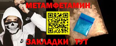 Альфа ПВП Кунгур