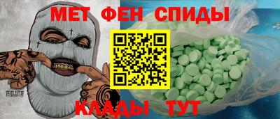кристаллы Кулебаки