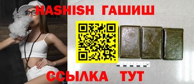 прущий лед Кумертау