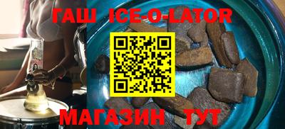 ALPHA-PVP Заволжье