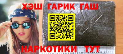 прущий лед Кумертау