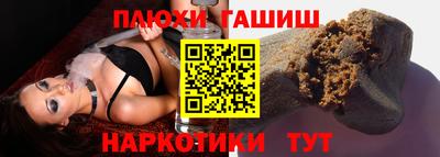 Альфа ПВП Кунгур