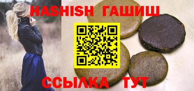 прущий лед Кумертау