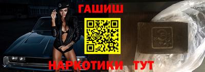 кристаллы Кулебаки