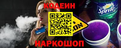 Альфа ПВП Кунгур