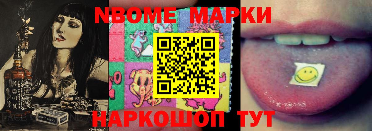 Бугуруслан  LSD-25 экстази кислота  Вход с VPN  ЛСД экстази ecstasy 
